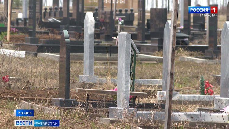 Ни рук, ни ног из могил не виднеется: Казанские власти прокомментировали информацию о размытии «Кургана»