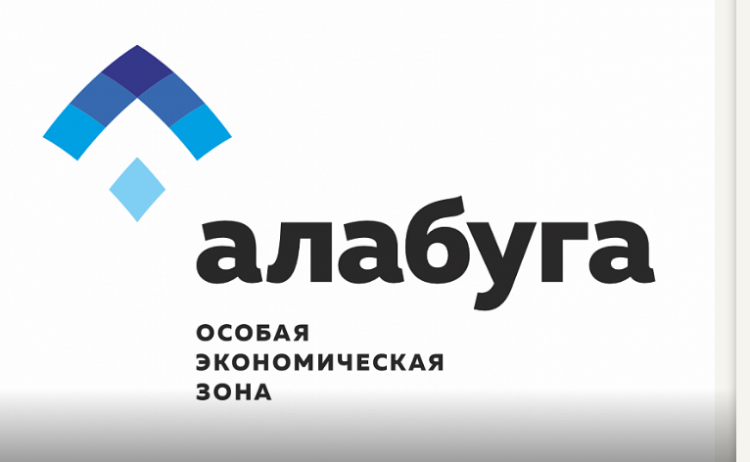 ОЭЗ «Алабуга» работает в штатном режиме после атаки БПЛА