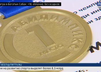 В Казани стартовал региональный этап чемпионата «Абилимпикс»