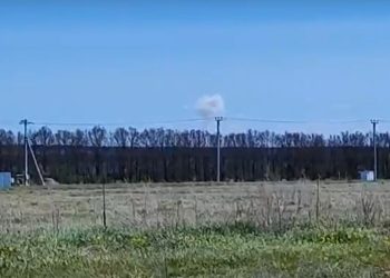 В Елабужском районе сбили беспилотник