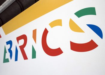 Следующие Игры БРИКС пройдут в Бразилии