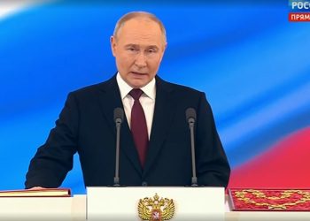 Владимир Путин вступил в должность президента