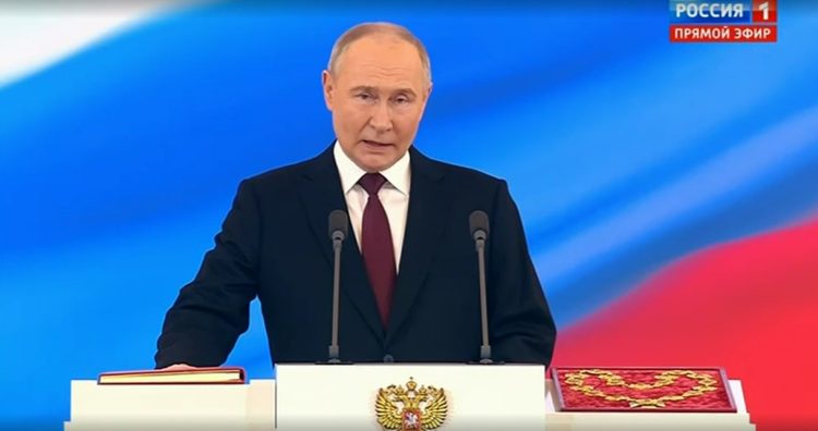 Владимир Путин вступил в должность президента
