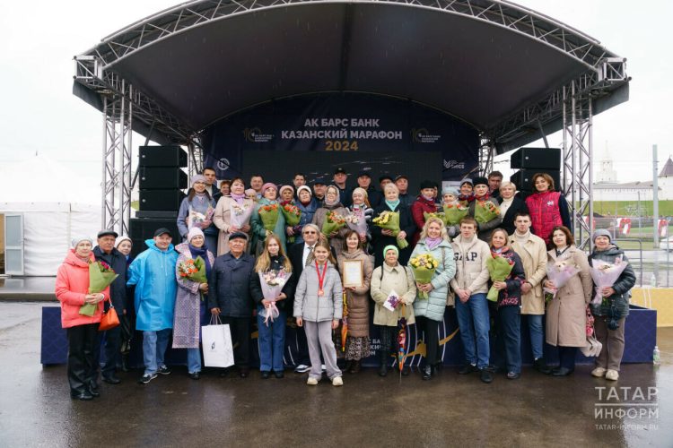 В Казани наградили трудовые династии Татарстана