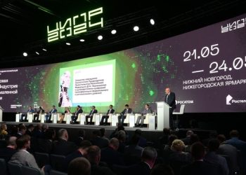 Чернышенко и Григоренко провели совещание с руководителями цифровой трансформации