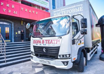 Магдеев и Когогин вручили «Мастеровым» новый КАМАЗ