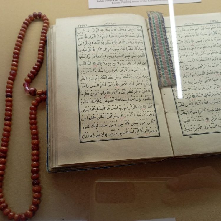 Татарстан дулкынында (19.05.24)