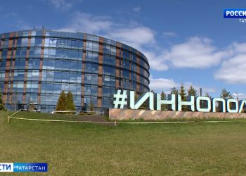 В Иннополисе обсудили стратегические направления развития экспорта в ПФО