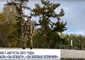 Девушка-разведчик из Татарстана снялась в видео о службе по контракту