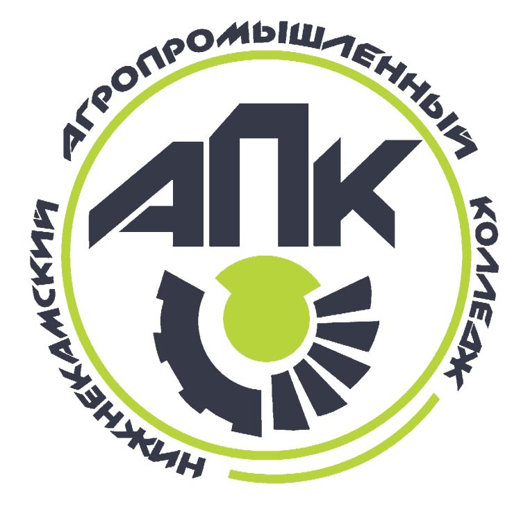 В Нижнекамске переименуют агропромышленный колледж