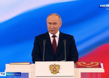 Эксперты прокомментировали инаугурацию Президента РФ: «Он видит свое предназначение в служении стране»