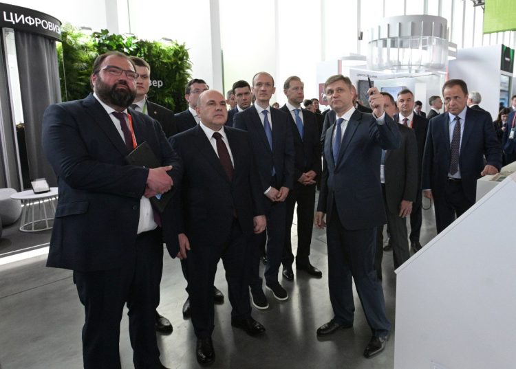 Мишустин выступил на пленарной сессии «Цифровая индустрия промышленной России»