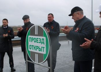 В Новошешминском районе открыли путепровод на транспортной развязке