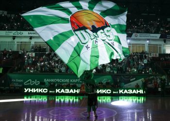 Казанский УНИКС обыграл «Локомотив-Кубань» и вышел в финал Единой лиги