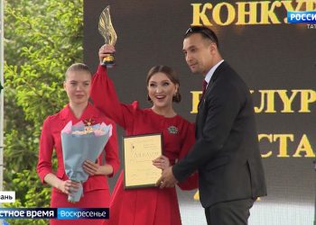 Двум сотрудникам ГТРК «Татарстан» вручили высшую награду в области республиканской журналистики — «Хрустальное перо»