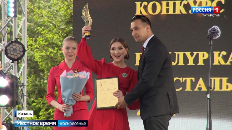 Двум сотрудникам ГТРК «Татарстан» вручили высшую награду в области республиканской журналистики — «Хрустальное перо»