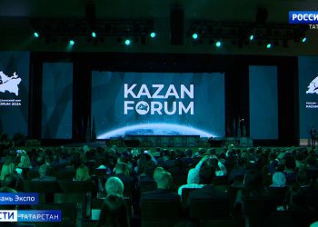На KazanForum обсудили финансовые и логистические точки сближения России со странами ОИС