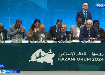 Спикеры «KazanForum» оценили особую роль Татарстана во взаимодействии России с исламским миром