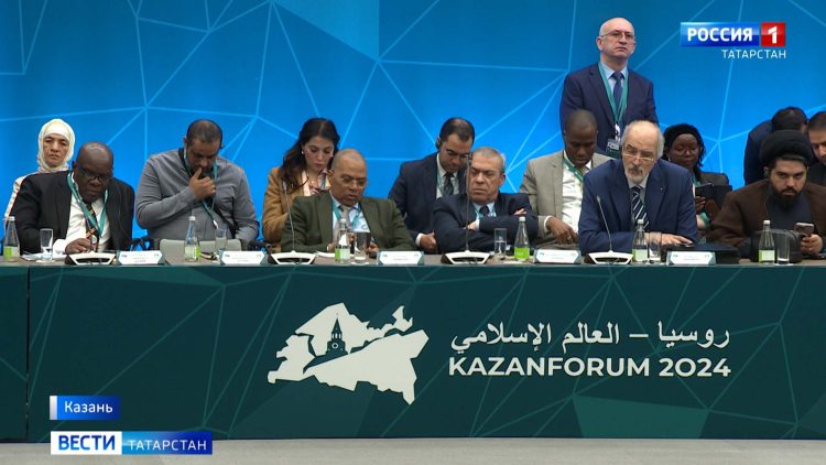 Спикеры «KazanForum» оценили особую роль Татарстана во взаимодействии России с исламским миром