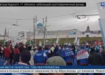 Коллектив ГТРК Татарстан пробежал Казанский Марафон