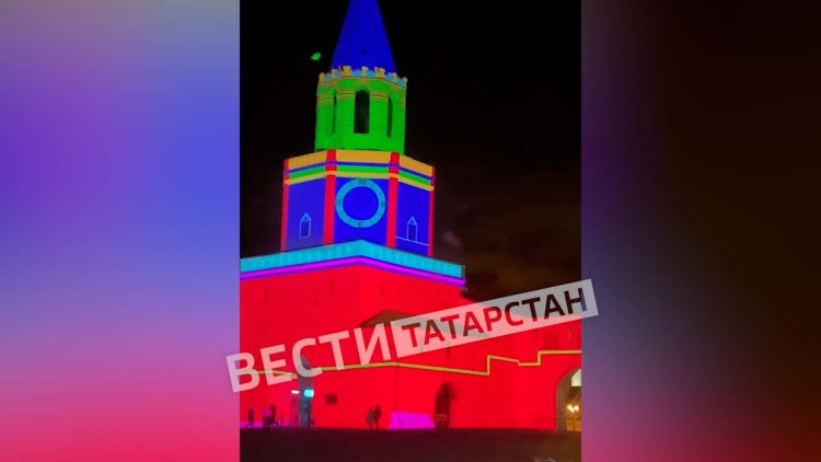 Стены Казанского Кремля украсит уникальное световое шоу