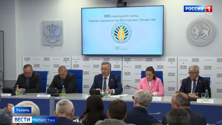 Ильшат Аминов: «Самая главная задача нашего союза – стоять на страже интересов Татарстана»