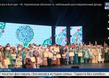 Минниханов наградил победителей фестиваля родословной «Эхо веков в истории семьи»