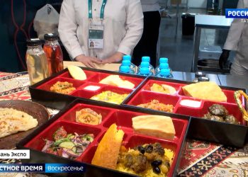 Единение культур и кулинарное разнообразие: на KazanForum прошел конкурс молодых поваров