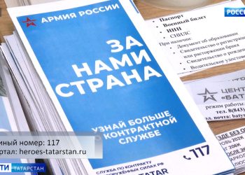 Минниханов принял решение увеличить выплаты контрактникам