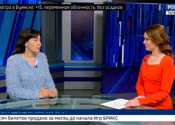 Фаттахова рассказала о программе Республиканского этапа Международного образовательного форума