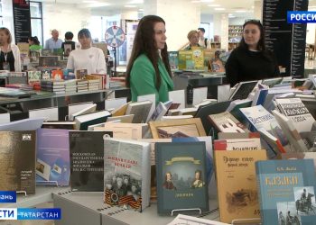 Интерактивные новшества и литературные открытия: в Казани проходит Всероссийский библиотечный конгресс