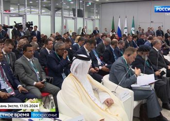 KazanForum собрал рекордное количество участников из 87 стран