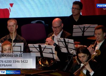 В благотворительном концерте в поддержку юной пианистки приняли участие народные и заслуженные артисты РТ