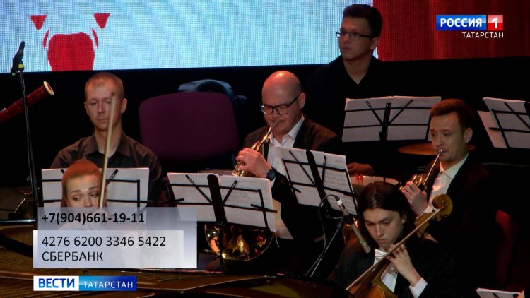 В благотворительном концерте в поддержку юной пианистки приняли участие народные и заслуженные артисты РТ