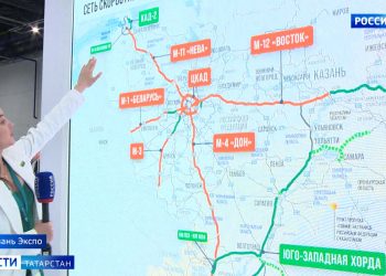 На форуме «Россия — Исламский мир» обсудили развитие международного транспортного коридора «Север — Юг»