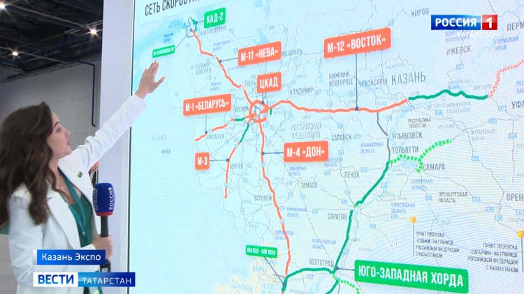 На форуме «Россия — Исламский мир» обсудили развитие международного транспортного коридора «Север — Юг»