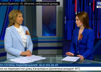 Эльмира Зарипова рассказала об основных причинах производственного травматизма