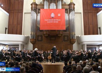 В Казани завершился 23-й Пасхальный фестиваль