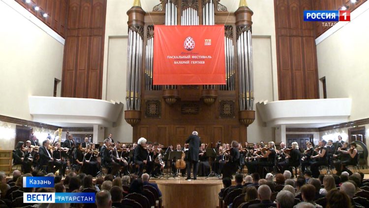 В Казани завершился 23-й Пасхальный фестиваль
