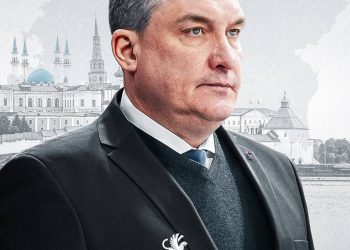 Анвар Гатиятулин стал главным тренером «Ак Барса»