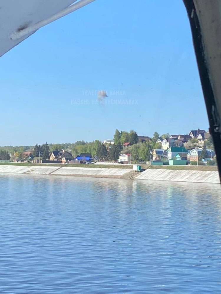 Средства ПВО сбили беспилотник над Татарстаном