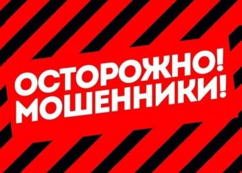 Мошенники в Telegram-канале создали фейковый аккаунт главы Сармановского района