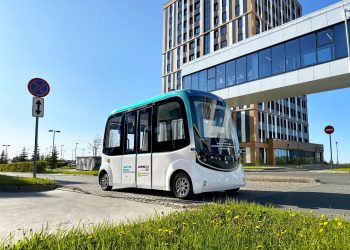 В Иннополисе тестируют беспилотный электробус