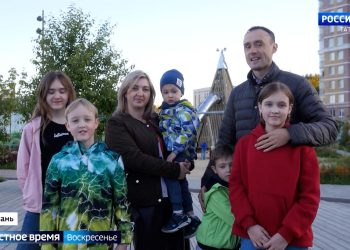 Семья Гранковских: «Если так случится, что мир вокруг изменится, у нас останется семья»