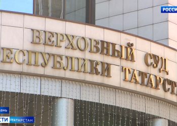 Верховный суд РТ приговорил сиделку, которая убила пенсионерку к 9 годам колонии