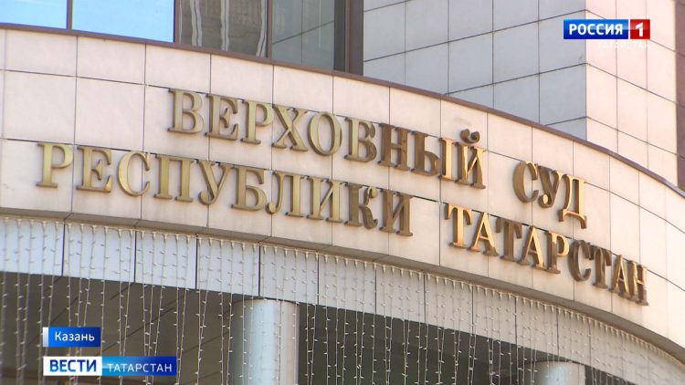 Верховный суд РТ приговорил сиделку, которая убила пенсионерку к 9 годам колонии