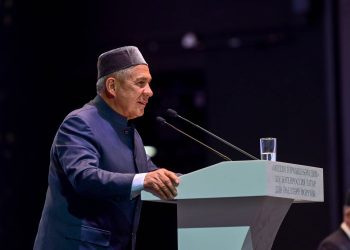 Минниханов и Хуснуллин приняли участие во Всероссийском форуме татарских религиозных деятелей