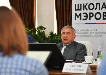 Минниханов встретился с участниками федеральной программы «Школа мэров»