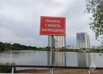 В Челнах на Каме утонул мужчина