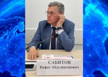 Сабитов оценил роль региональных общественных палат как одного из важнейших институтов гражданского общества